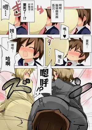 第17頁圖