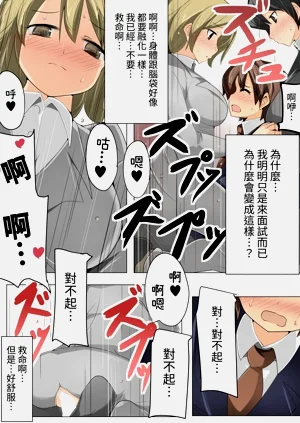 第22頁圖