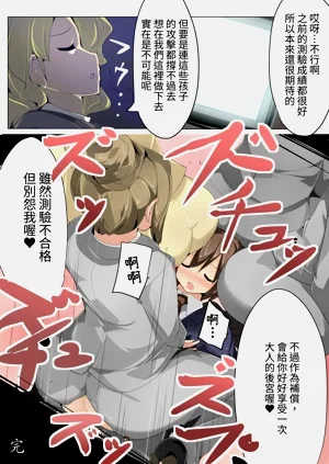 第25頁圖
