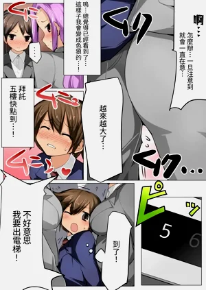 第7頁圖