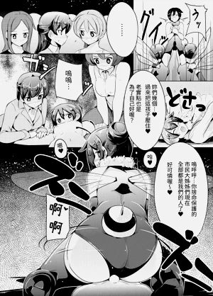 第11頁圖