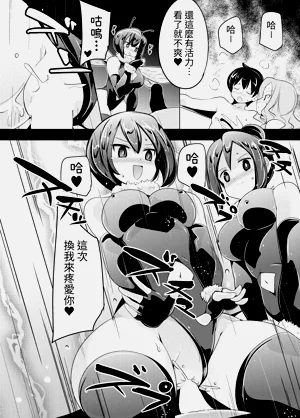 第13頁圖
