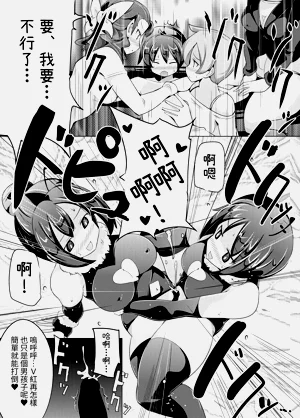 第16頁圖
