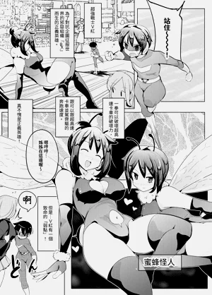 第2頁圖