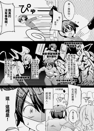 第4頁圖