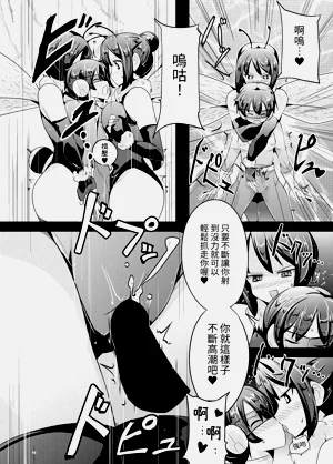 第9頁圖