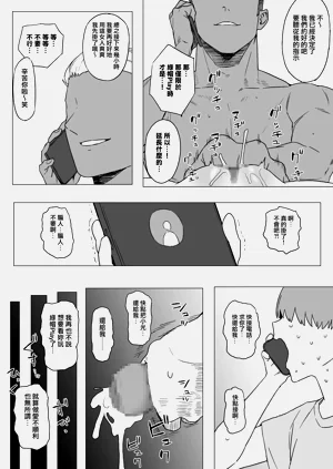第18页图