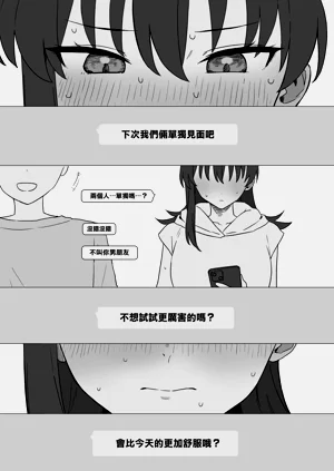 第24页图