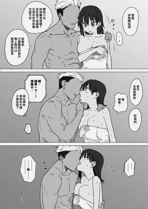 第3页图