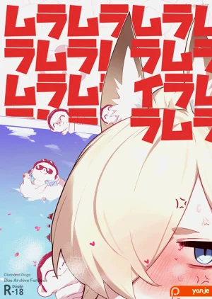 第1页图