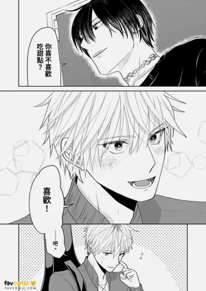 第10页图