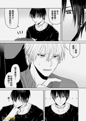 第11页图