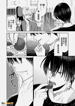 第12页图