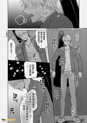 第16页图