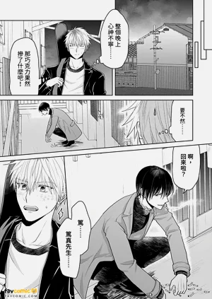 第19页图