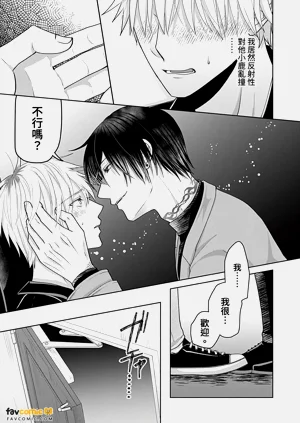 第21页图