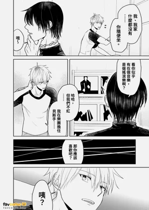 第22页图