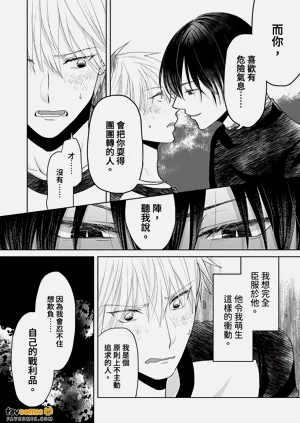 第24页图