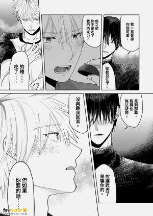 第25页图
