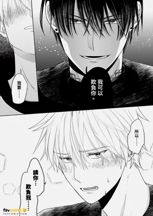 第26页图