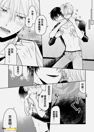 第27页图