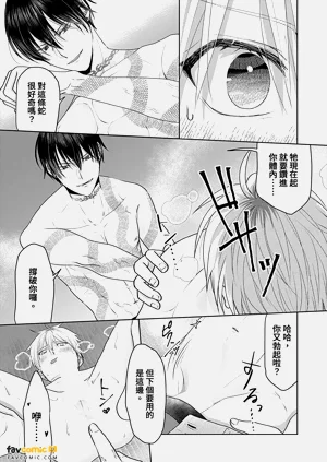 第31页图