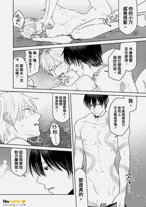 第32页图