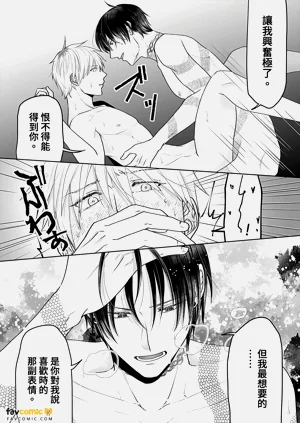 第34页图