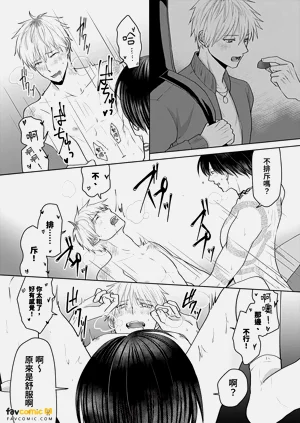 第35页图