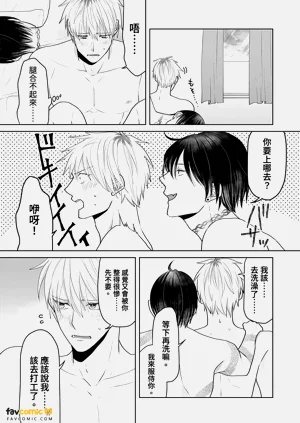 第37页图