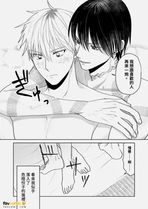 第38页图