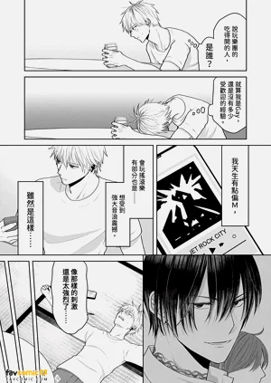第8页图