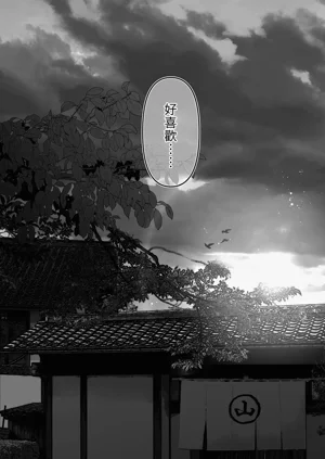 第113页图