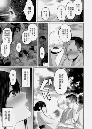 第115页图
