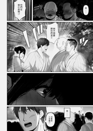 第118页图