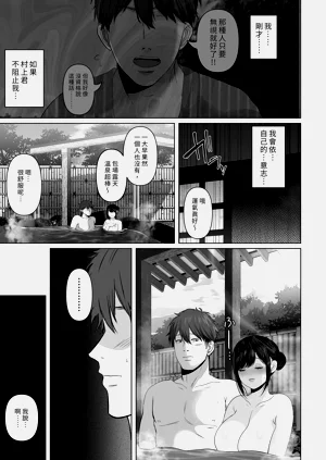 第119页图