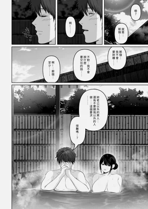 第120页图