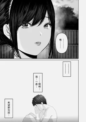 第121页图