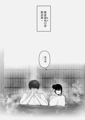 第122页图