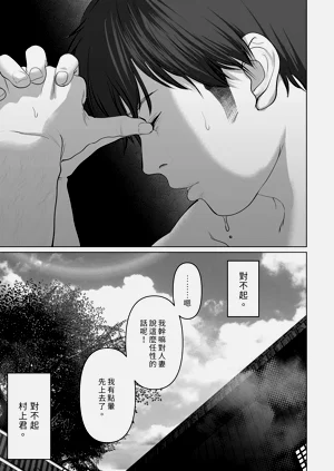 第123页图