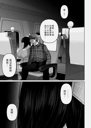 第127页图