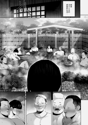第13页图