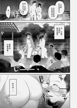 第15页图