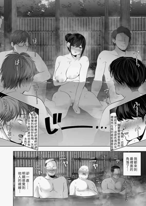 第16页图