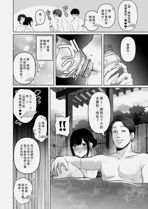 第18页图