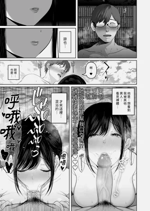第27页图
