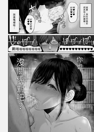 第28页图