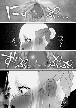 第35页图