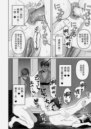 第58页图