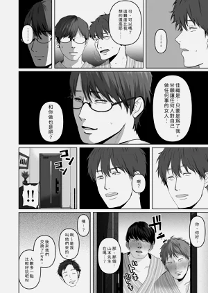 第60页图